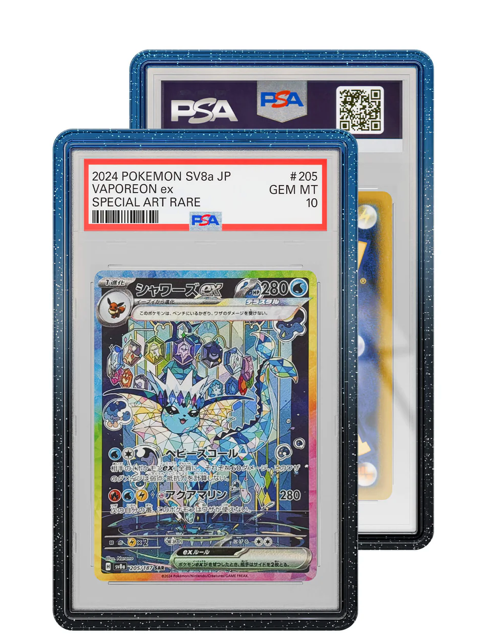 Graded Guard Abyss