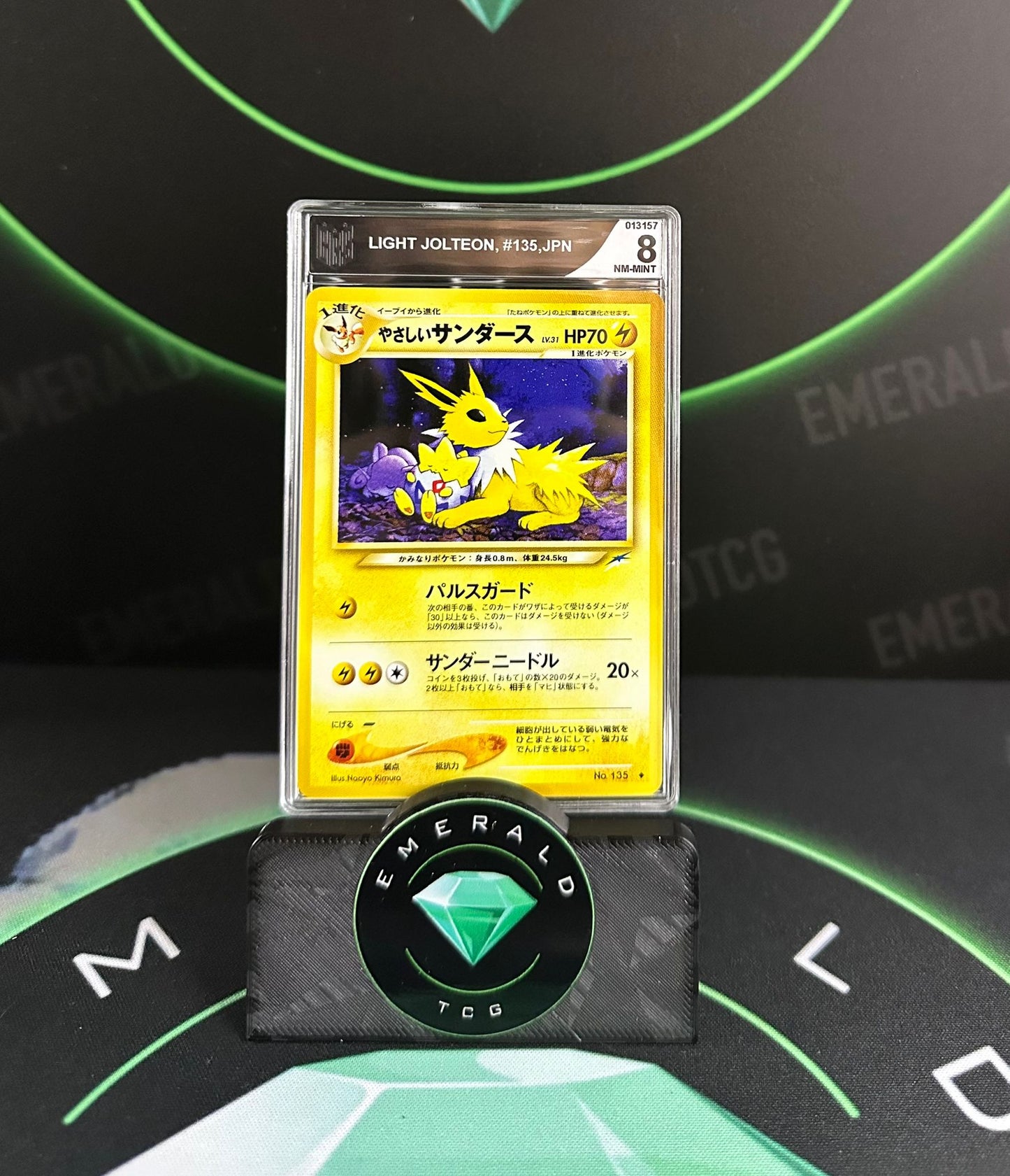 Light Jolteon - CGS 8