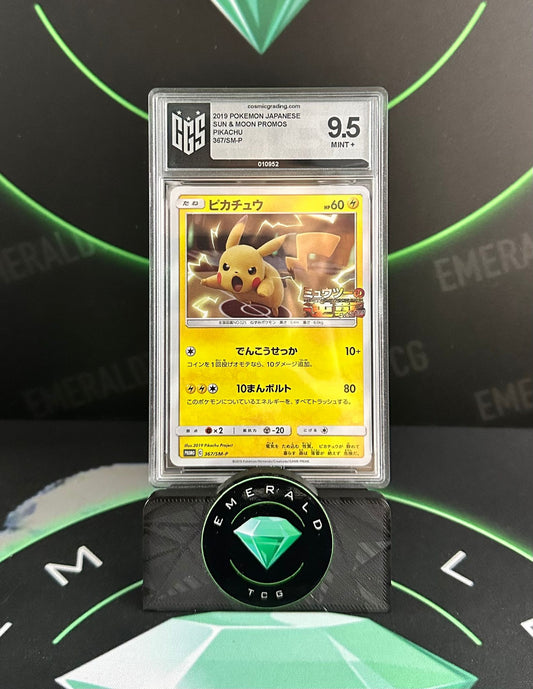 Pikachu SM Promo - CGS 9.5