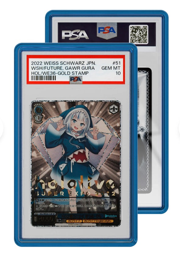 Graded Guard - Jewel (PSA)