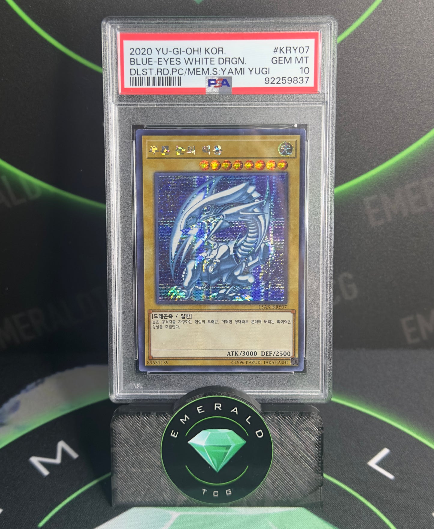 Blue-Eyes White Dragon - PSA 10 (KOR)