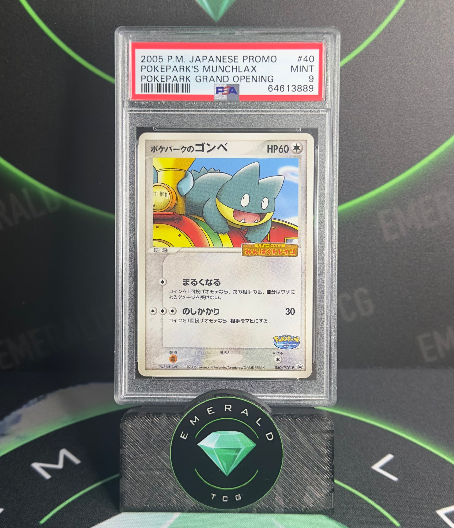 PokePark's Munchlax- PSA 9