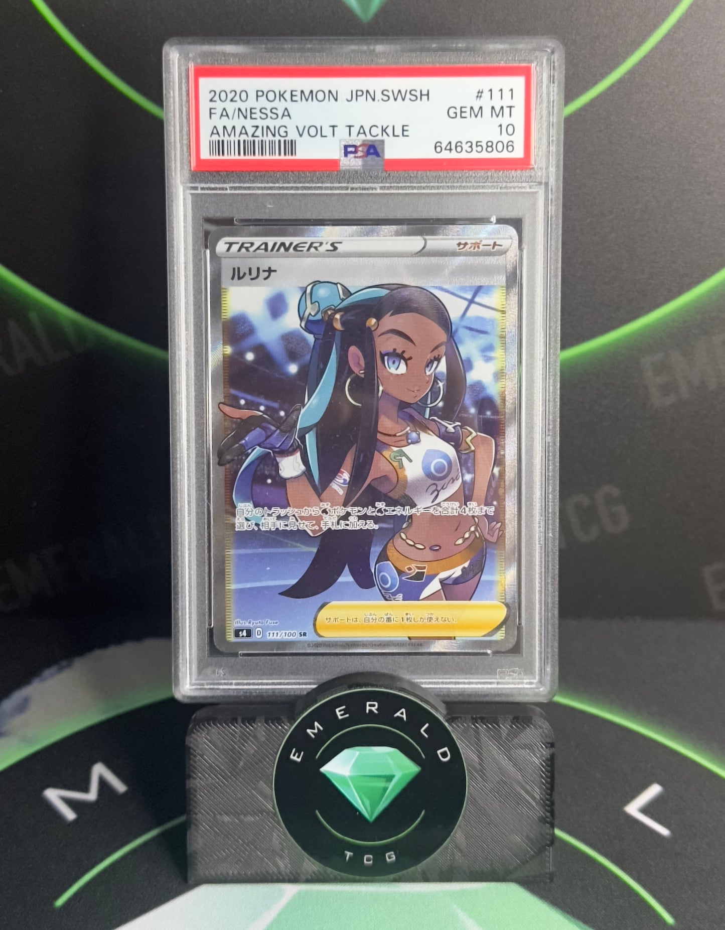 Nessa - PSA 10 (JP)