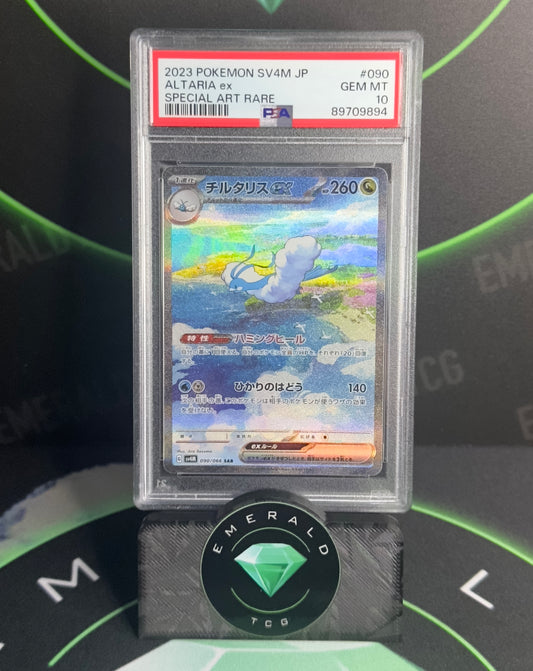 Altaria ex - PSA 10 (JP)