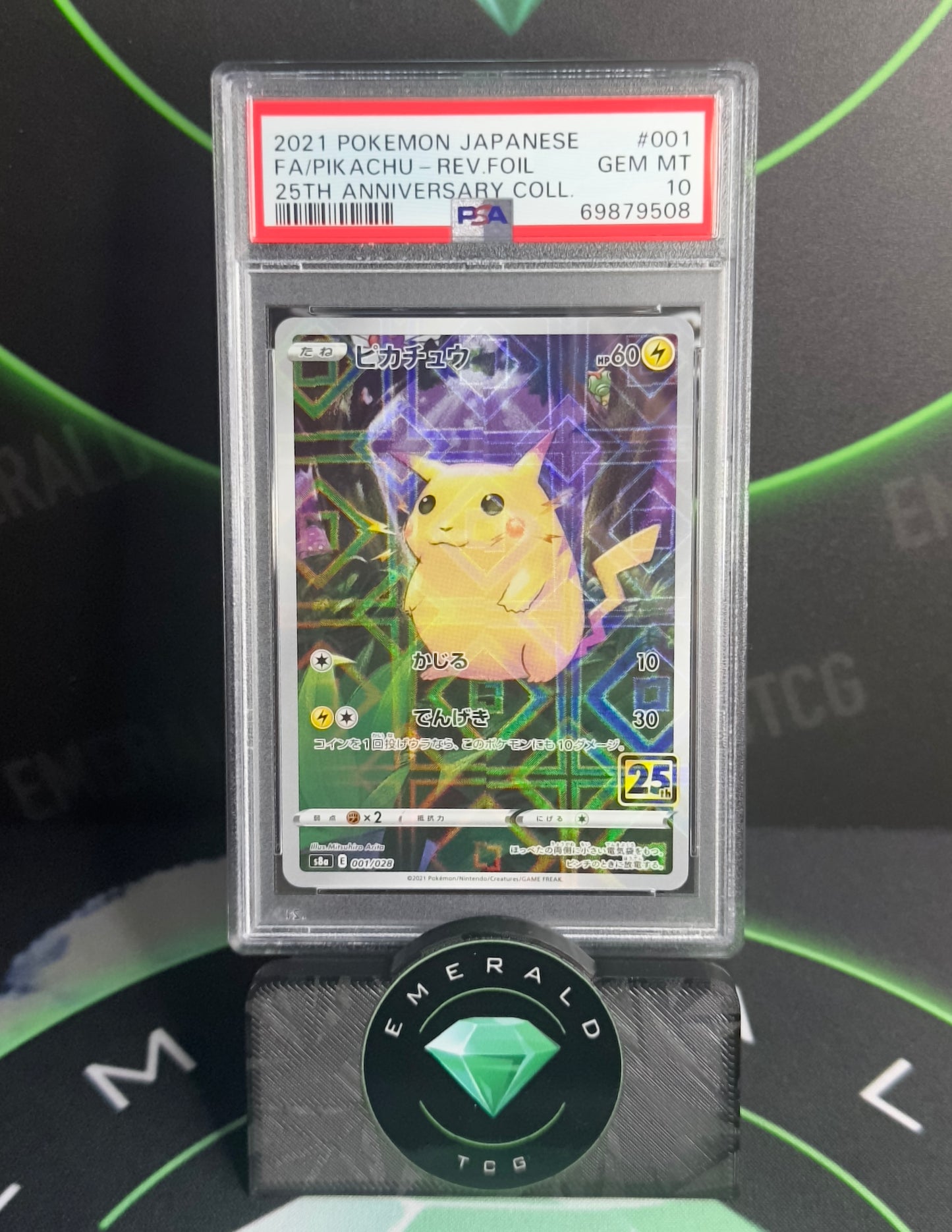 Pikachu - PSA 10 (JP)