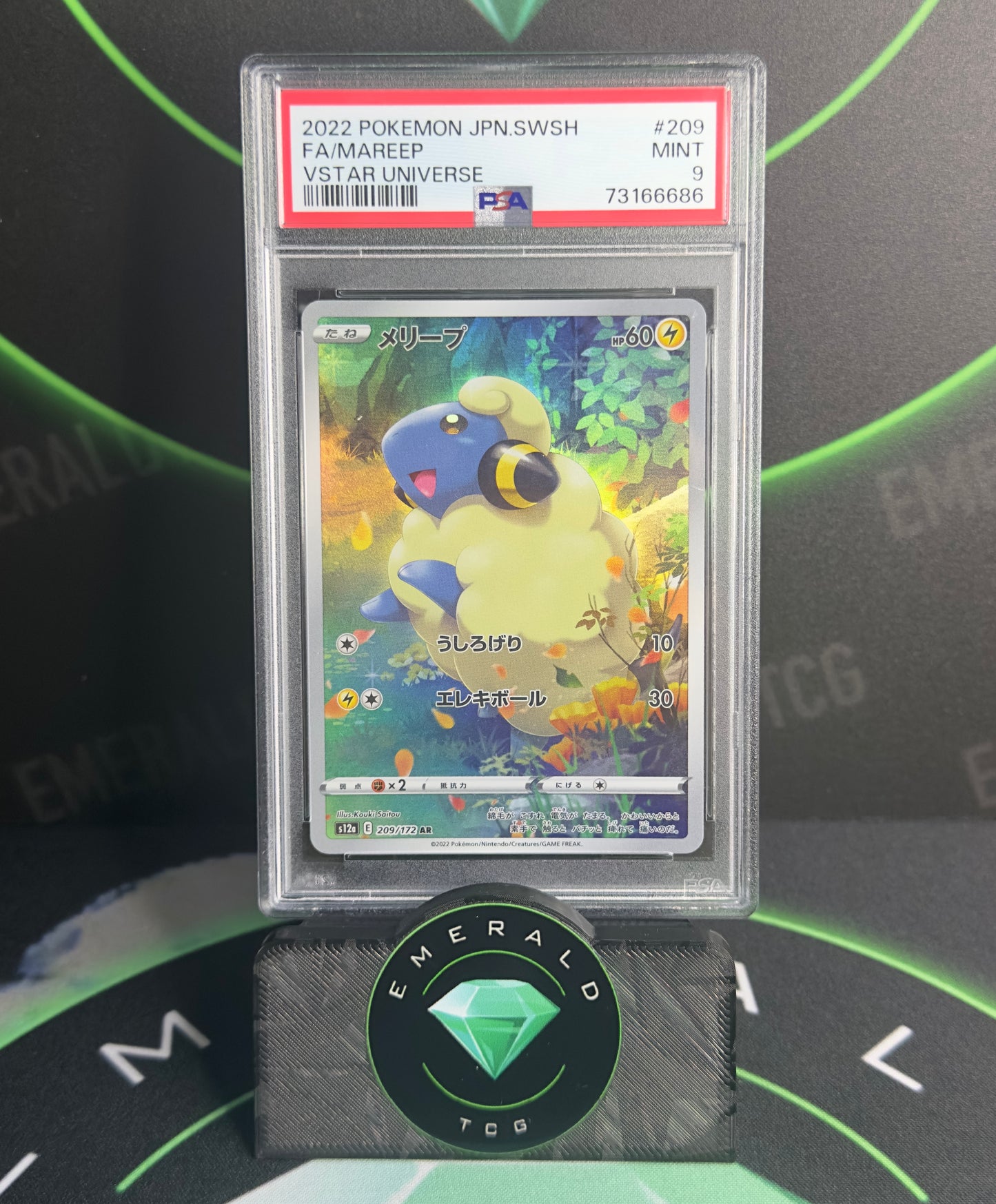 Mareep - PSA 10 (JP)